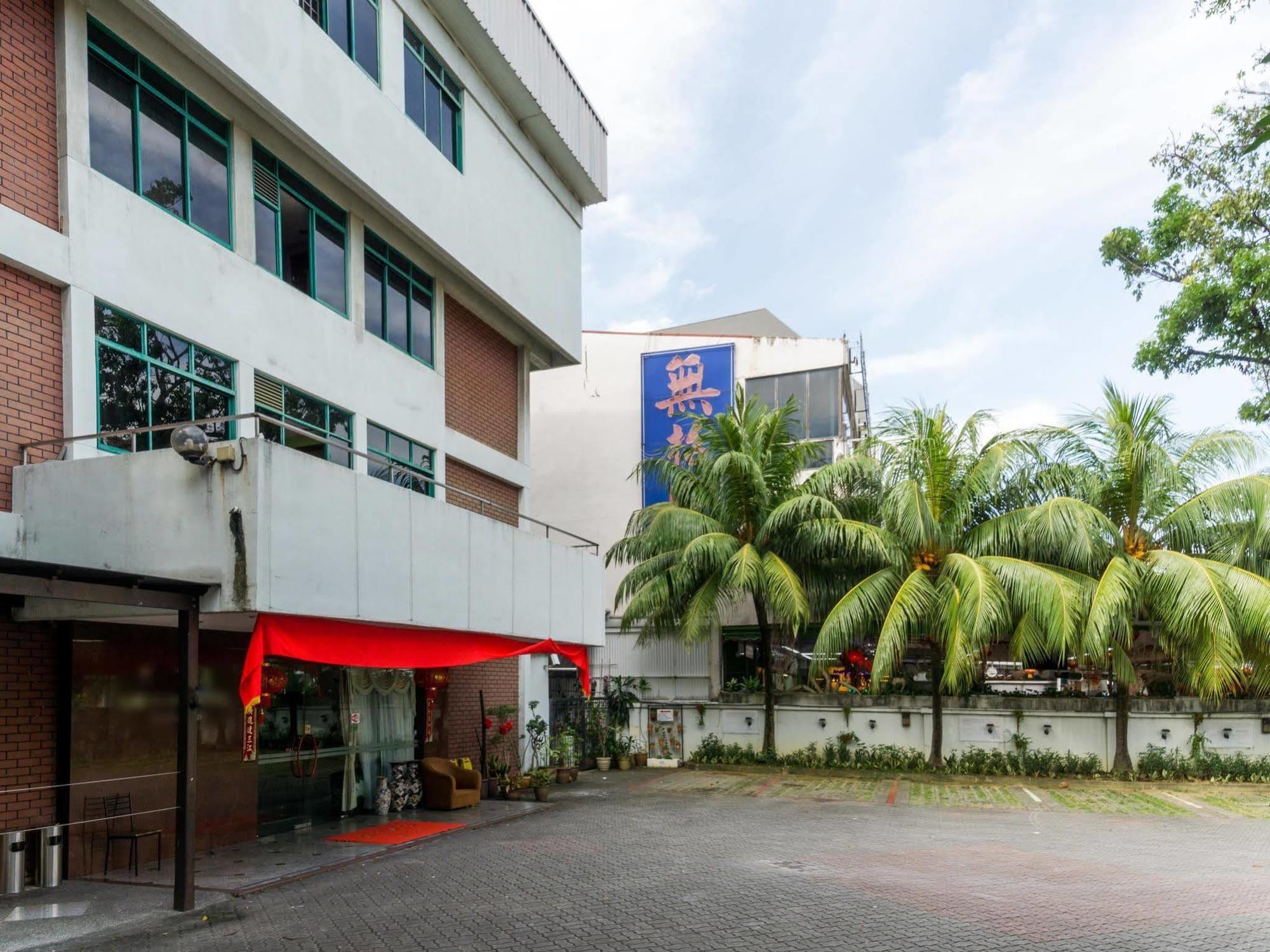 Reddoorz Near Aljunied Mrt Singapore Ngoại thất bức ảnh